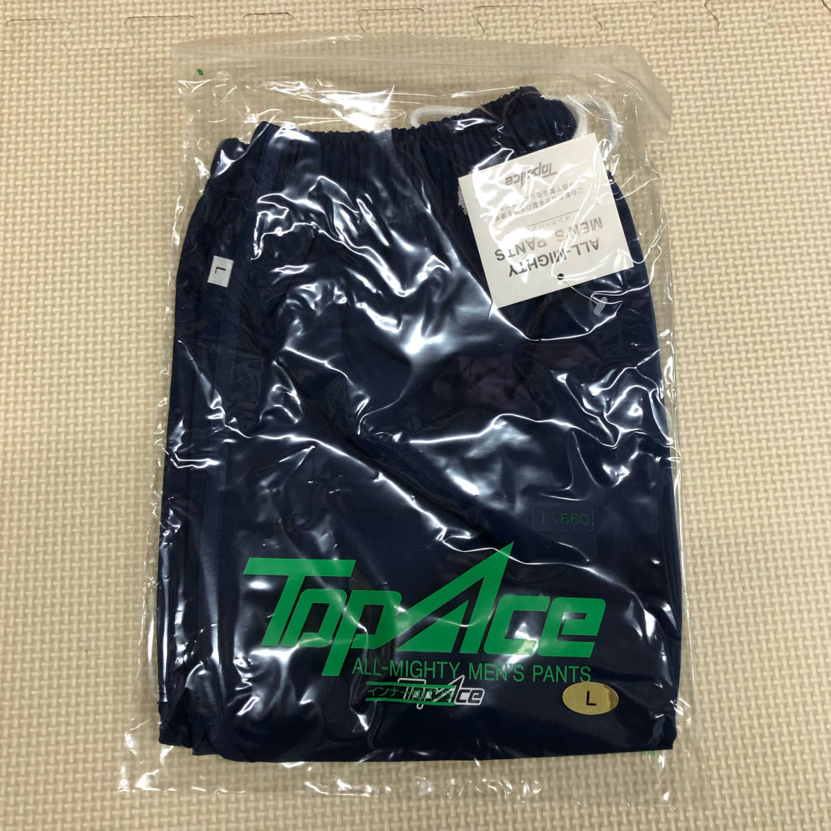 白河実業高校の値段と価格推移は?|1件の売買データから白河 白河実業高校の値段と価格推移は?|1件の売買データから白河