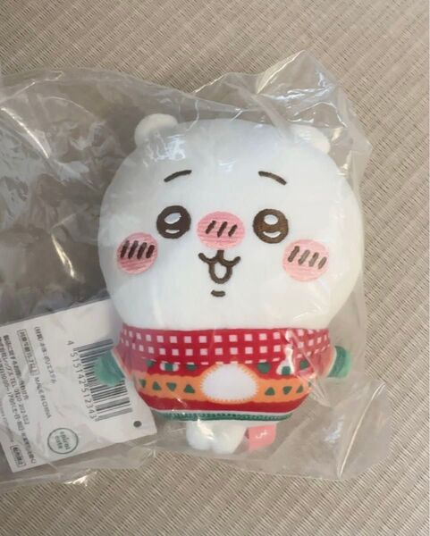 ちいかわ エニマイくじ ますこっ D賞