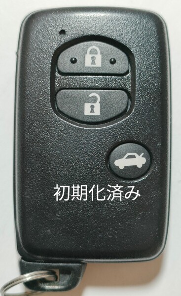 初期化済スバル純正スマートキー3ボタンBRZインプレッサ基盤番号271451-5300新品電池サービス⑰