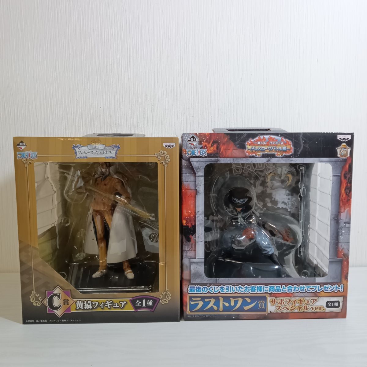 赤犬、黄猿、クザンフィギュア登場！一番くじ『ワンピース～VS