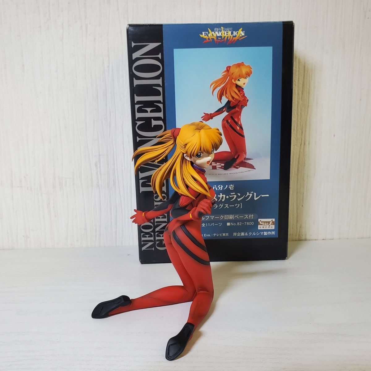 クルシマ製作所 1/8スケール 惣流・アスカ・ラングレー レジンキャストキット Yahoo!オークション -「クルシマ アスカ」の落札相場・落札価格