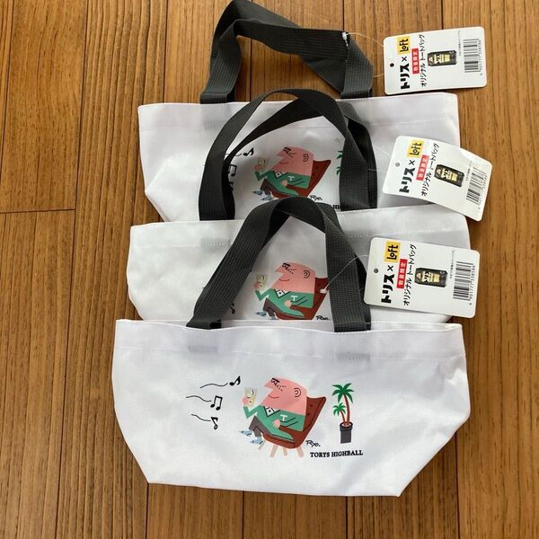トリスLOFT オリジナルトートバッグ ノベルティ