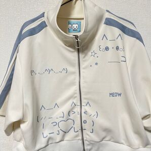 ハウルズ ハウルズ ホワイト 半袖 ジャージ ジップアップ 顔文字