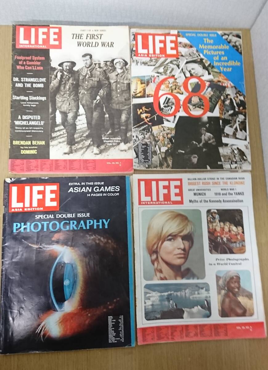 Yahoo!オークション -「vintage life 雑誌」(雑誌) の落札相場 Yahoo!オークション -「vintage life 雑誌」(雑誌) の落札相場