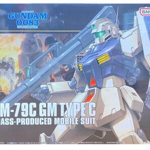 @ ジム改 HG 未組立 ガンダム0083