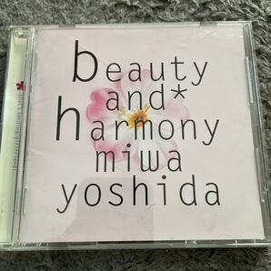 吉田 美和 (ドリームズカ/beautyandharm