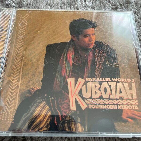 久保田 利伸/KUBOJAH