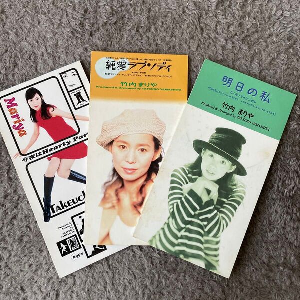 竹内まりや 8cm CD