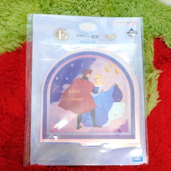新品 ディズニープリンセス 一番くじ F賞 アクセサリースタンド