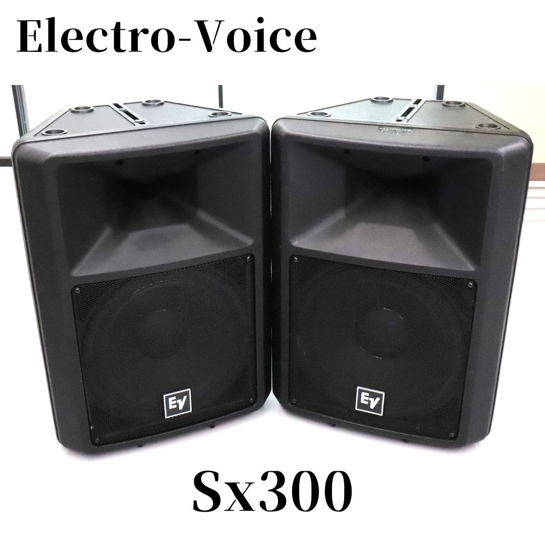 Yahoo!オークション -「ev sx300」の落札相場・落札価格 Yahoo!オークション -「ev sx300」の落札相場・落札価格