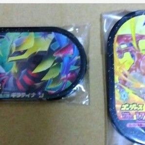 ポケモン メザスタ ギラティナ他