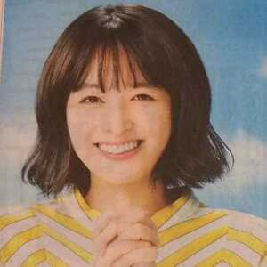  Kiyoshi овощи название * Mitsui Sumitomo море сверху реклама 2020 год 1 месяц 11 день утро день газета 