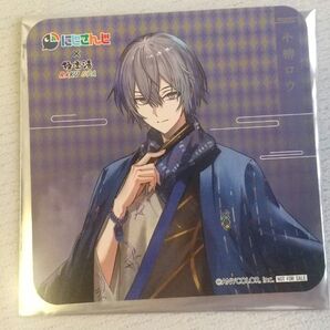 【小柳ロウ】極楽湯 特典コースター
