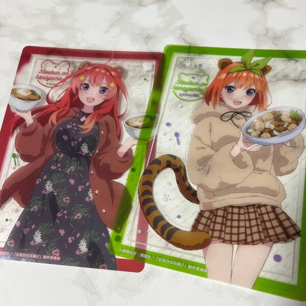五等分の花嫁 ブラインドコレクションシート 一番くじ