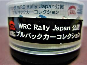 アサヒワンダ☆WRC Rally Japan公認プルバックカーコレクション2007★フォードフォーカスRS WRC06(2007Ver.)★WONDA2007