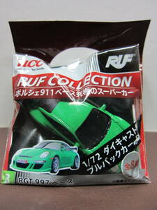 ポルシェ911ベース究極のスーパーカー☆RUF Collection★8.RGT 997ベース グリーン★1/72★UCC2011