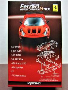 京商2014☆フェラーリ ミニカーコレクション９NEO★Ferrari 599 GTO レッド(朱赤)☆1/64KYOSHO☆☆