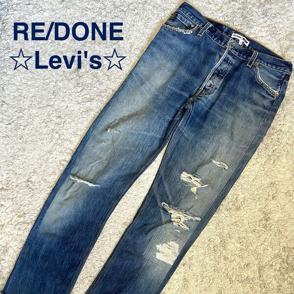 RE/DONE Levis リダン リーバイス レディース ダメージリメイク デニム ジーンズ USA製 25
