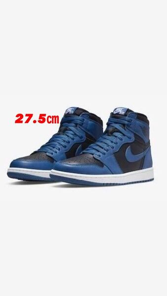 Nike Air Jordan 1 Retro High OG Dark Marina Blue 27.5センチ
