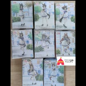 ウマ娘 未開封フィギュア 8個
