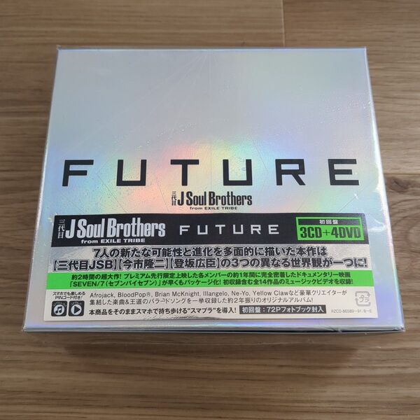新品未開封3CD+4Blu-ray/FUTURE