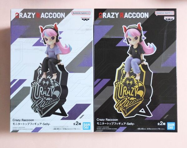 【全2種類コンプリートセット】Crazy Raccoon モニタートップフィギュア Selly