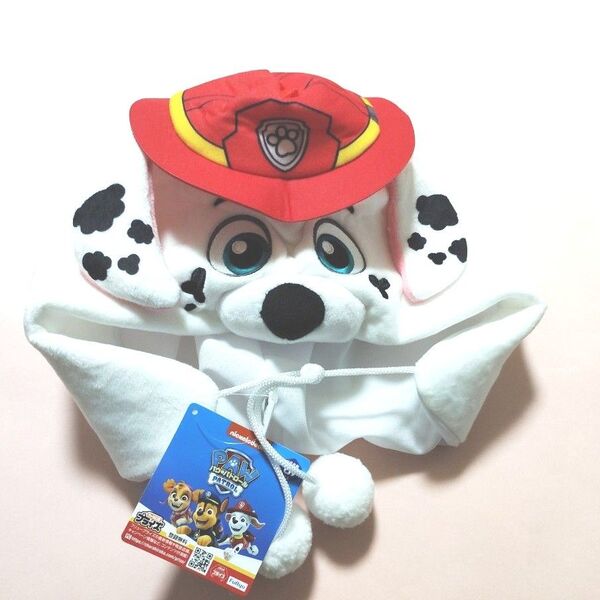 パウパトロール ぬいぐるみファンキャップ ~マーシャル~