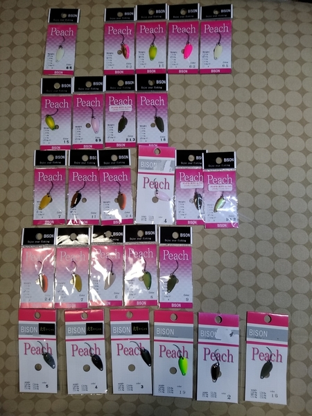 ★新品未開封 BISONバイソン 「ピーチ」 【0.3/0.6/0.9/1.4/1.0g】 ※希少旧カラー、コラボ、スペシャルカラー、廃盤カラーなどを含む