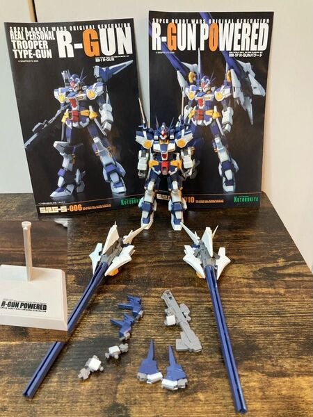 コトブキヤ スーパーロボット大戦 RW-1P R-GUN &R-GUN パワード