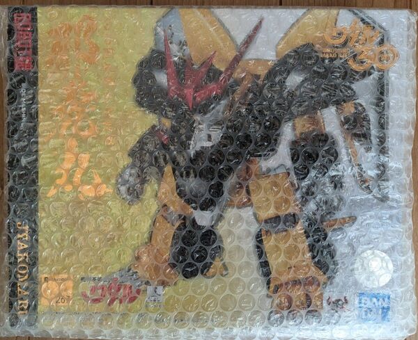 ROBOT魂 邪虎丸 30周年特別記念版 新品未開封 エアーマット(プチプチ)梱包 魔神英雄伝ワタル バンダイ