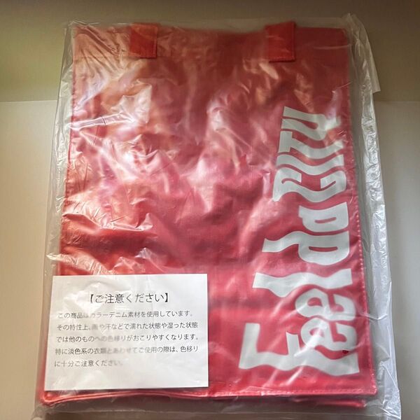SixTONES Feel da CITYバック(新品未使用品)