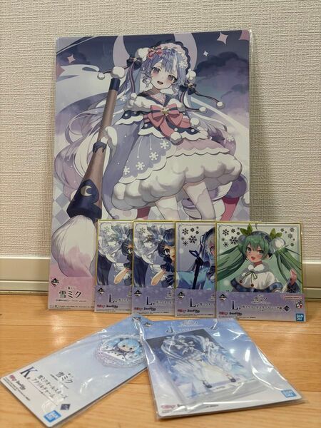 【一番くじ 雪ミク】I賞 雪ミク2023 イラストボード ほか下位賞セット