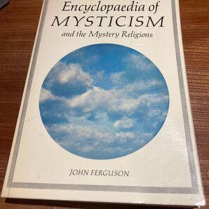 An Illustrated Encyclopaedia of Mysticism 洋書 レア 貴重