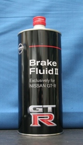  Nissan original brake fluid Fairlady Z34 Z nismo GT-R35 vehicle exclusive use brake oil DOT4 1L NISSAN