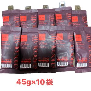 ドクターダイエット ファスティングダイエット チョコレート 45g×10袋