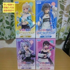 ぶいすぽっ! フィギュア