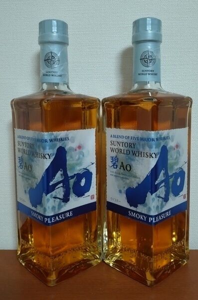 サントリー ウイスキー 碧 スモーキープレジャー 700ml 2本セット