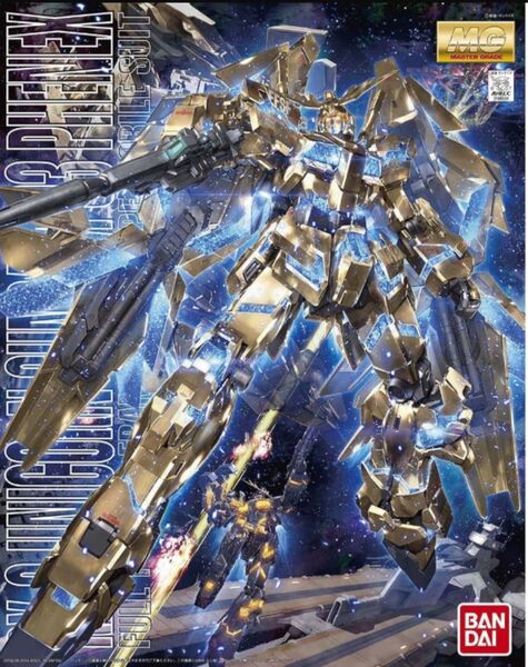 MG 1/100 ユニコーンガンダム3号機フェネクス【代行作成可】