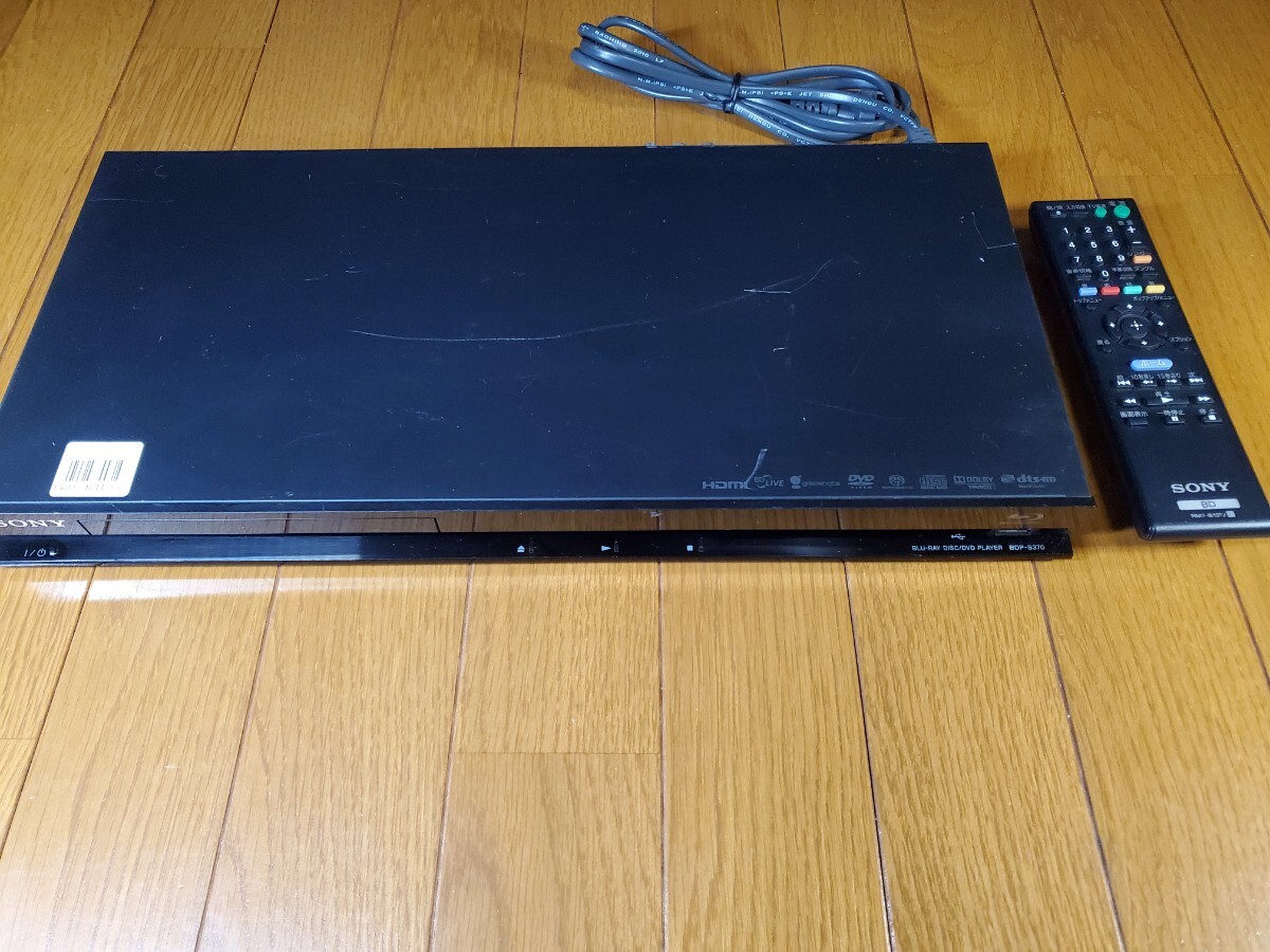 Yahoo!オークション -「bdp-s370」の落札相場・落札価格 Yahoo!オークション -「bdp-s370」の落札相場・落札価格