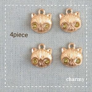 ねこチャーム / ねこフェイス / グリーンアイ / 4個 / 400円