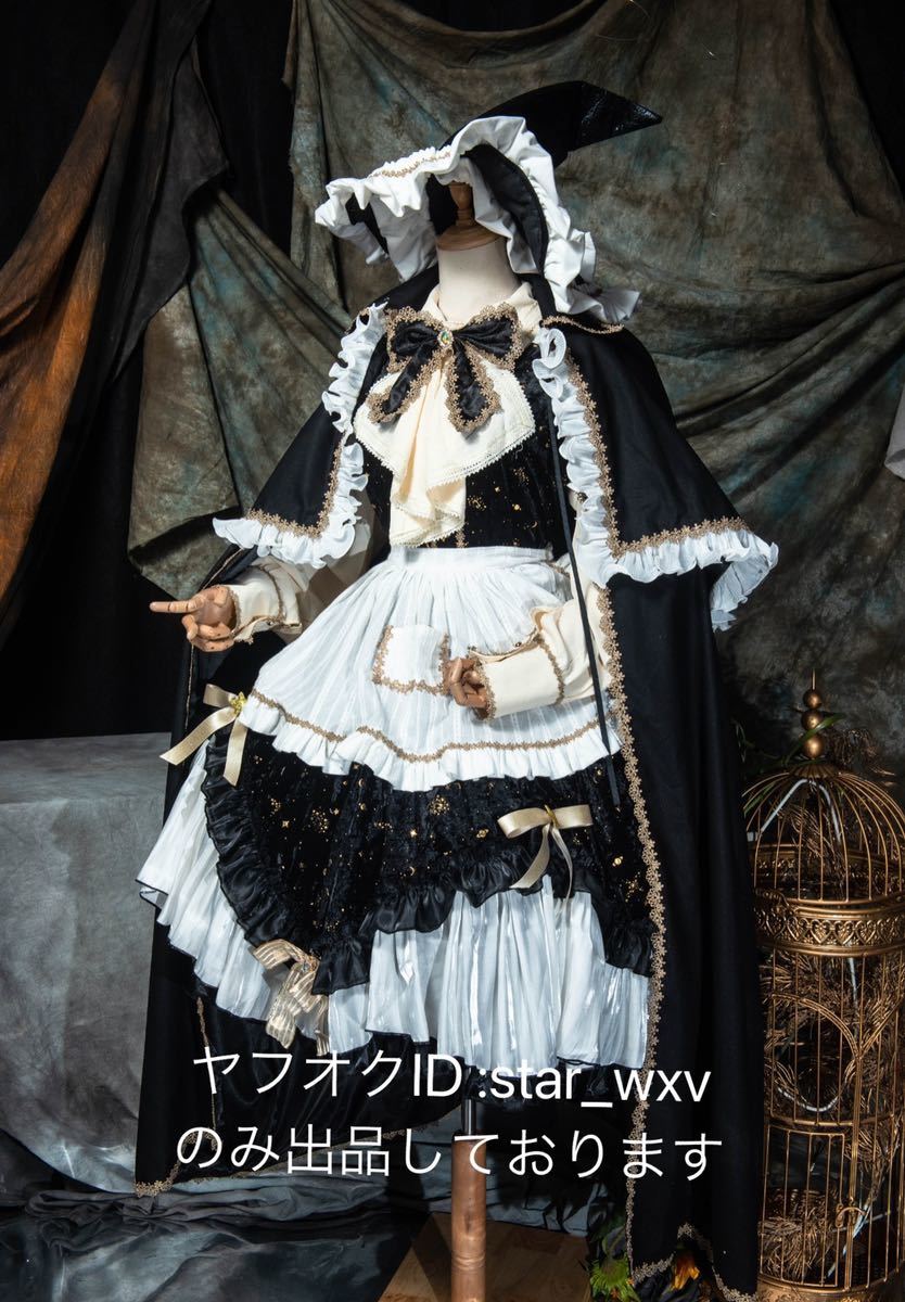工場直売 xd287 東方Project コスプレ衣装(2025年 エナメル製 霧雨魔理沙 コスプレ衣装