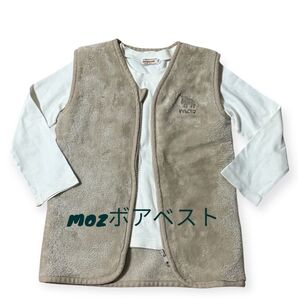 moz スリーパー ボア ベスト