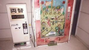  valuable? manually operated 10 jpy both change machine power supply un- necessary 10 jpy game. ...