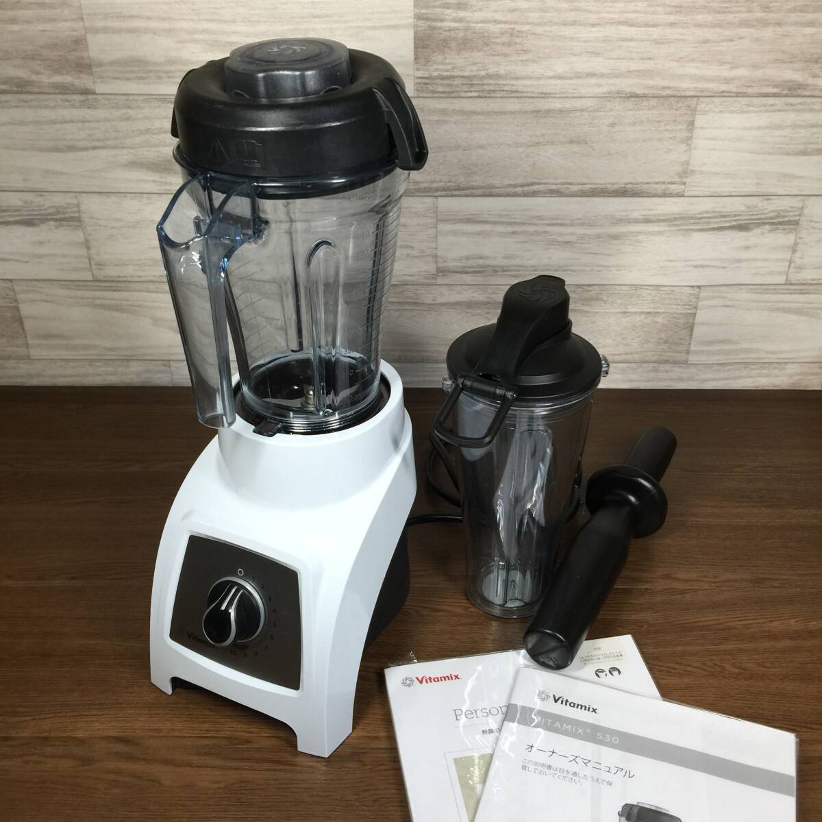 Yahoo!オークション -「vitamix s30」の落札相場・落札価格 Yahoo!オークション -「vitamix s30」の落札相場・落札価格