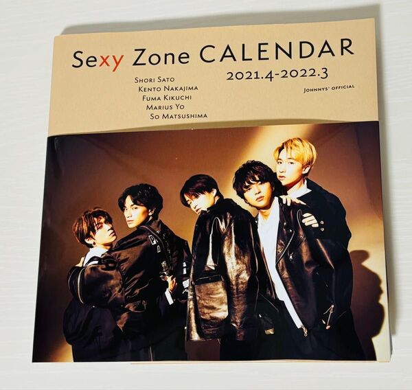 Sexy Zone CALENDAR 2021.4-2022.3 SexyZone セクシーゾーン カレンダー