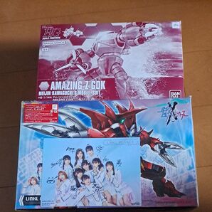 LINKL PLANET Days of Birth ガンダムアメイジングバルパトスルプス メタリック アメイジングズゴック