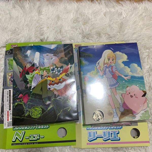 ポケモンカード コレクションファイルセット N と リーリエ 2個セット コレクションファイルとコインのみとなります。