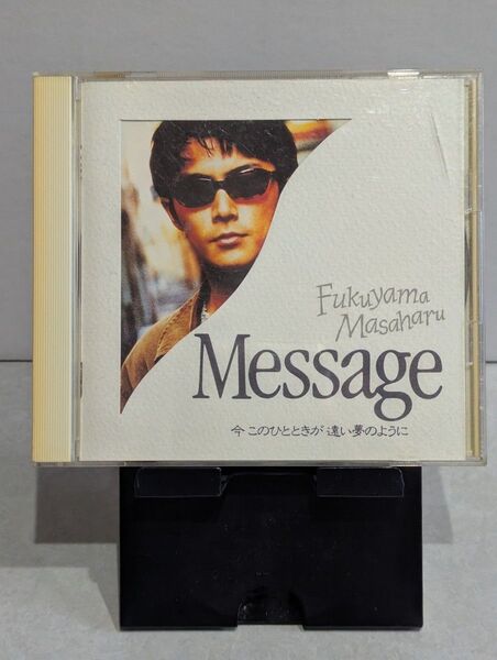 福山雅治「Message」シングル CD