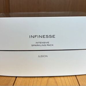 アルビオン アンフィネス インテンシブ スパークリングパック 新品未使用