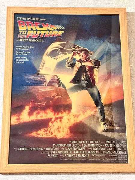 バックトゥーザフューチャー A3サイズ ポスター BACK TO THE FUTURE クラフト紙